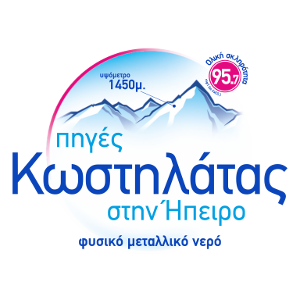 Πηγές Κωστηλάτα