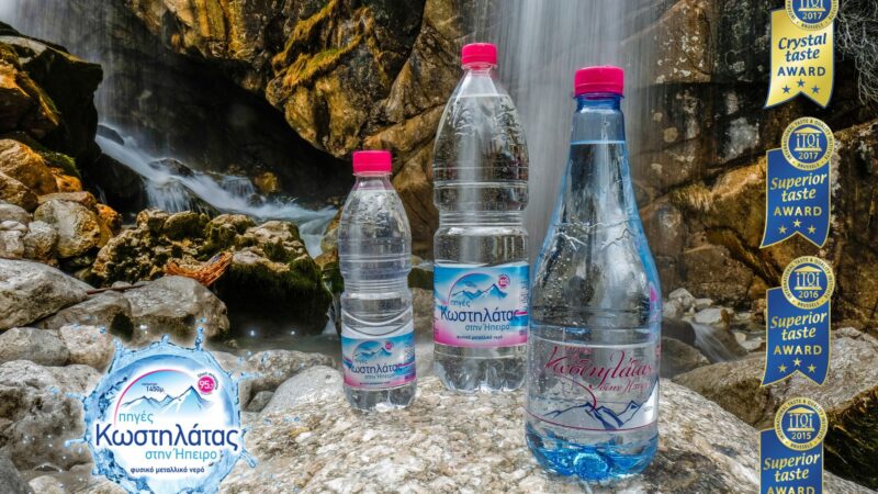 vraveia_2017-compressor-1920x1280